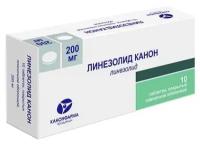 Линезолид Канон таб. п/о плен., 200 мг, 10 шт