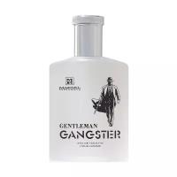 Brocard Мужской Gangster Gentleman Туалетная вода (edt) 100мл