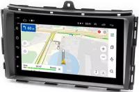 Магнитола в штатное место 2 din Geely Emgrand EC7 (2016-2019) OEM 2/16 на Android 10 (GT7-RP-11-707-244)