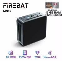 Мини-ПК FIREBAT MN56 (AMD Ryzen5-5600H, 16 ГБ ОЗУ, 512 ГБ SSD, WiFi 6, BT 5.2)