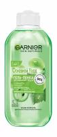 GARNIER Гель-пенка для лица с экстрактом винограда, для нормальной и смешанной кожи "Основной уход", 200 мл