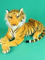 Мягкая игрушка Тигр реалистичный 60 см
