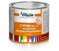 Краска масляная МА-15 сурик железный "LINE COLOR" 2,5 кг