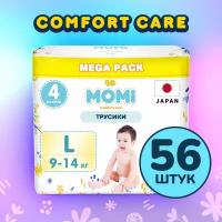 Подгузники-трусики Momi COMFORT CARE MEGA, L (9-14 кг.), 56 шт