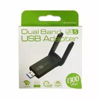 WI-FI адаптер Realtek 8812 BU Dual Band c 2 антенами 2dBi 1300Mbs USB 3.0 AC1300