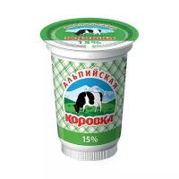 Сметанный продукт 15% ТМ Альпийская коровка