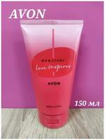 Avon лосьон для тела Herstory Love Inspires для нее