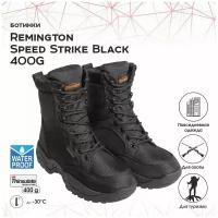 Ботинки Reminton Speed Strike Black 400g thinsulate р. 44