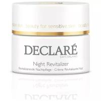 Declare Age Control Night Revitalizer Крем восстанавливающий ночной для лица