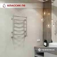 Полотенцесушитель TERMINUS Эконом Классик П6 500х600 NEW