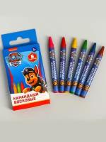 Цветные восковые карандаши/мелки Paw Patrol Щенячий патруль, 6 цветов