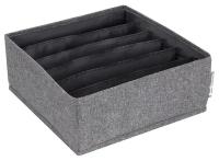 DRAWER ORGANIZER 6 COMP. GREY / Органазйер в ящик средний 6 отделений серый