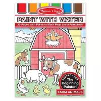 Melissa & Doug Paint with water. Ферма