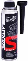 Suprotec Очиститель топливной системы Бензин, 0.25 л