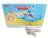 Игровой набор ABtoys Маленький доктор. Ветеринарная клиника с плюшевым питомцем, Собачка