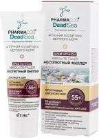 PHARMACOS DEAD SEA крем ночной 55+ Абсолютный филлер д/лица и шеи 50 мл..*14 Витэкс(7191)