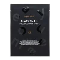 Маска тканевая с муцином черной улитки Black Snail Prestige Mask Sheet, AYOUME, 8809534252549