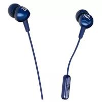 Проводные наушники JBL C200SI, blue