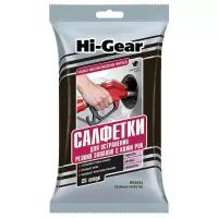 Влажные салфетки Hi-Gear HG5584