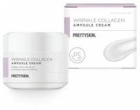 Pretty Skin~Подтягивающий ампульный крем с коллагеном~Wrinkle Collagen Ampoule Cream