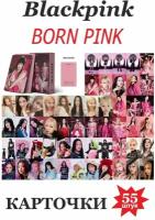 Фото Ломо карты Kpop фотокарта для фанатов ломо карточек девочки BLACKPINK/ блэкпинк BORN PINK