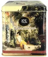 Чай чёрный JAF TEA Приглашение крупнолистовой, 150 г