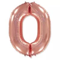 Воздушный шар, фольгированный, "Цифра 0", цвет розовое золото, 100 см