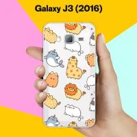 Силиконовый чехол на Samsung Galaxy J3 (2016) Коты-единороги / для Самсунг Галакси Джи 3 2016