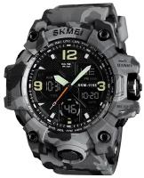 Часы мужские SKMEI 1155B - Серый камуфляж