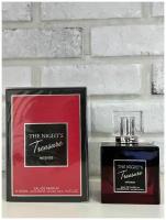 THE NIGHTS TREASURE INTENSE 100ml. Ла нуит Трезор интенс ОАЭ