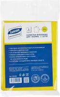 Салфетки хозяйственные Luscan Professional виск 90г/м2 30х38 5шт/уп желтые