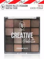 Тени для век Триумф TF CREATIVE PALETTE MPL188162