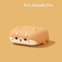 Чехол для наушников Airpods Pro и Airpods Pro 2 (2022) собачка