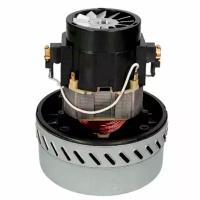 Мотор пылесоса VCM-12A-1400W, H=176mm (китай), VCM12A, 11me06, 11me06c, Karcher, Philips, Makita, Hilti, Bosch, Thoma