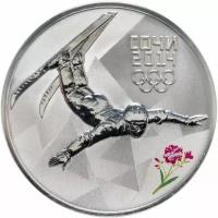 Серебряная монета 3 рубля в капсуле (31,1г) Фристайл. Олимпиада Сочи 2014. СПМД 2014 Proof