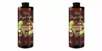 Family Cosmetics Magic Coffee пена для ванн ореховый мокко, 570мл,2шт