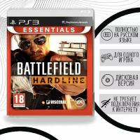 Battlefield Hardline (Essentials) (PS3, РУС)