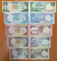 Набор банкнот Кувейт 1/4 1/2 1 5 и 10 динаров 1980-1991 год UNC