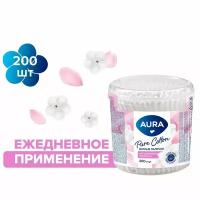 Ватные палочки AURA 200 штук 2 шт