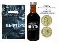 Нефть. Национальное достояние России. Прикоснись к вечному