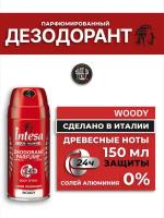 Дезодорант спрей Intesa Men Woody, 150 мл