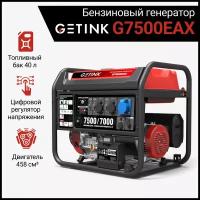 Бензиновый генератор GETINK G7500EAX