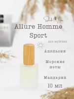 Allure Homme Sport духи стойкие