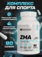 ZMA - Бады (Цинк,Магний В6, Витамины) - 90 капсул / 456мг