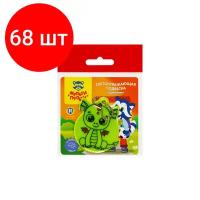 Комплект 68 шт, Световозвращающая подвеска Мульти-Пульти "Дракончик", желтый