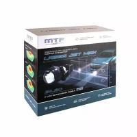 Лазерно-светодиодные модули освещения MTF Light LASER JET MAX 3 Дюйма Laser & LED system 6000K, 60W/73W ближний/дальний свет