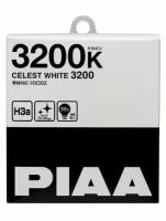 Галогенные лампы PIAA BULB CELEST WHITE 3200K HX302 (H3a)