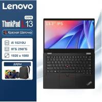 13.3" Ноутбук Lenovo Thinkpad L13 Intel Core i5 100210U Процессор Windows10 системы