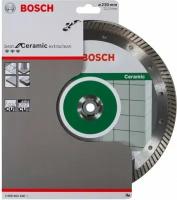 Алмазный диск Bosch Best for Ceramic Extraclean Turbo 230мм (2608602240)