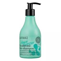 Natura Siberica шампунь Hair Evolution Aqua Booster. Ultra Увлажнение для сухих и ломких волос